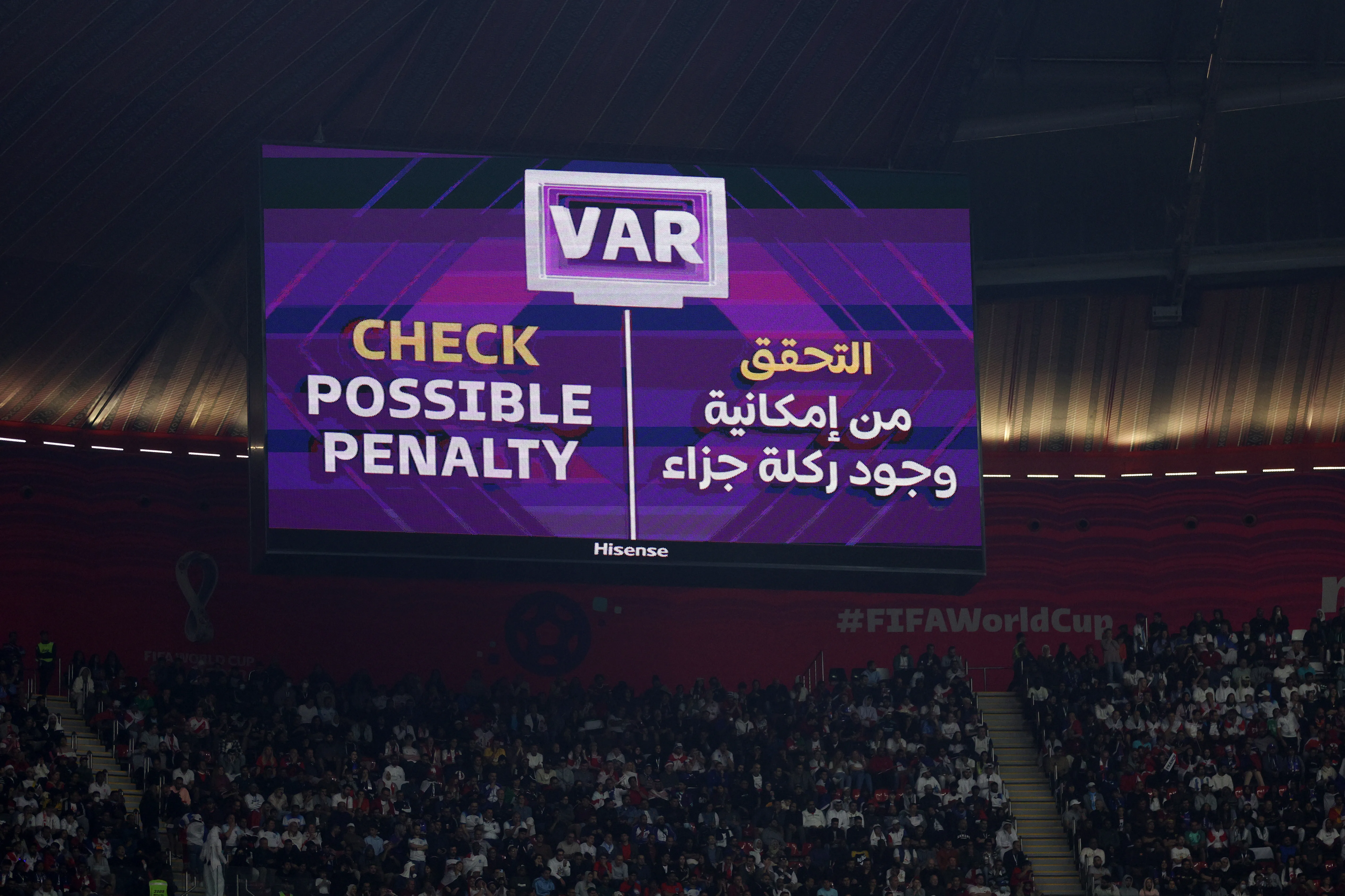 El VAR, en Qatar 2022, intervinó en la Final para determinar la posición de Lautaro Martínez en el tercer gol de la Selección Argentina anotado por Lionel Messi. Getty Images.