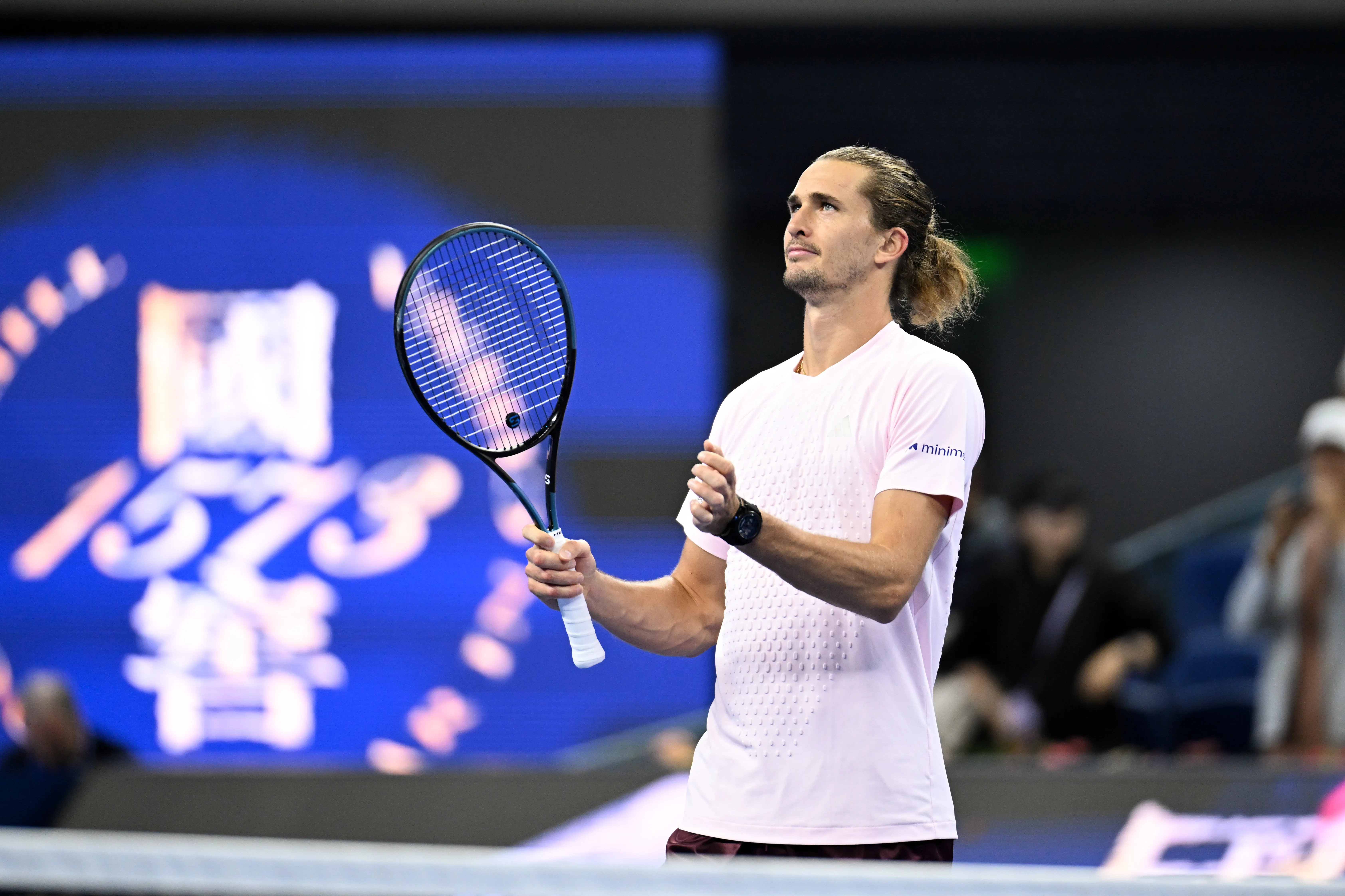 Alexander Zverev. (Foto: Getty).