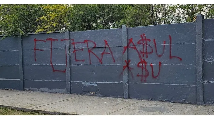 Este fue uno de los mensaje de los hinchas de la U en el CDA.