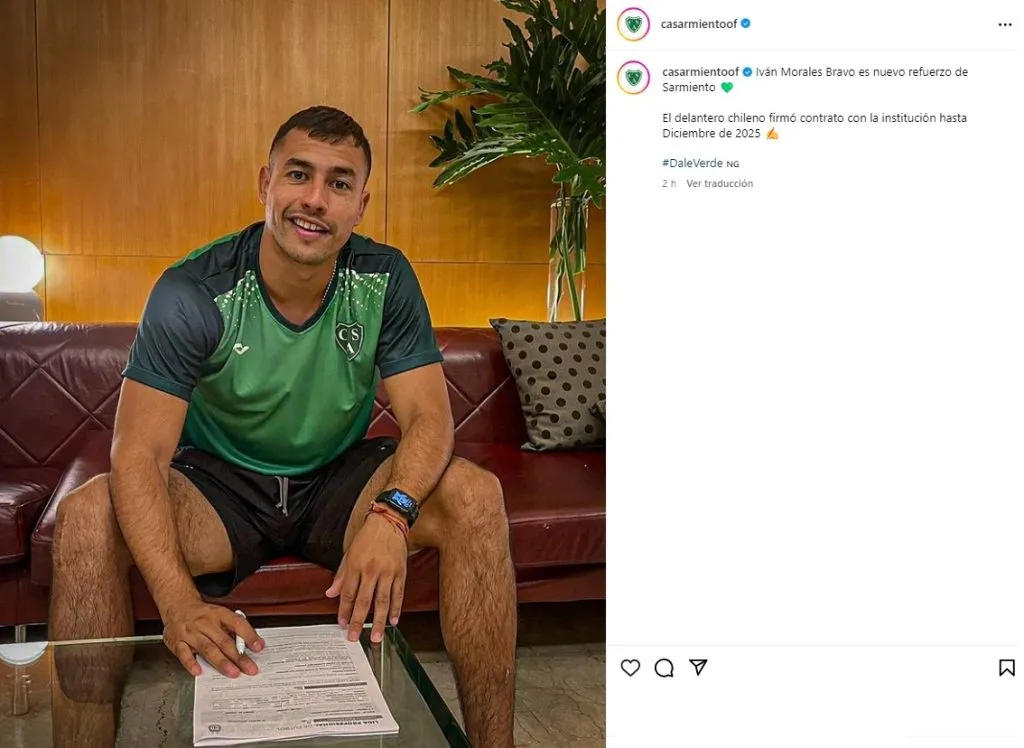 Iván Morales firma contrato hasta diciembre de 2025 con Sarmiento.
