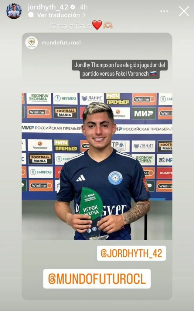 Captura de la historia de Instagram de Jordhy Thompson.