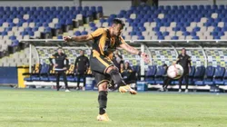 Video: El golazo que se anotó en La Liga 2D