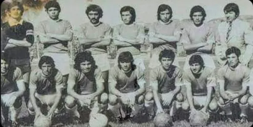 San Antonio Unido de 1974 (Archivo)