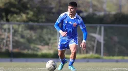 Yahir Salazar exhibe increíble tatuaje que hace alucinar a los hinchas de la U