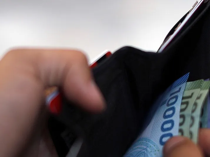 ¿Cómo saber en qué AFP estoy?