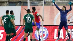 Bolivia informa dos casos positivos en su plantel previo a partido con Chile.