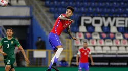 Chile vs. Bolivia: Dónde, cuándo y cómo ver EN VIVO el partido por la Copa América.