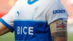 Descartan posible refuerzo para la UC.