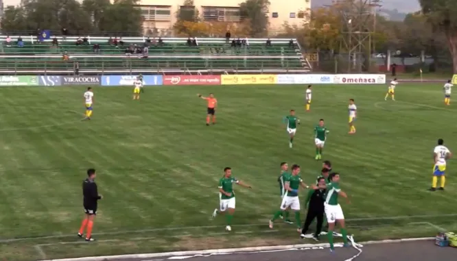 Golazo de Trasandino en la Segunda División Profesional (Captura).