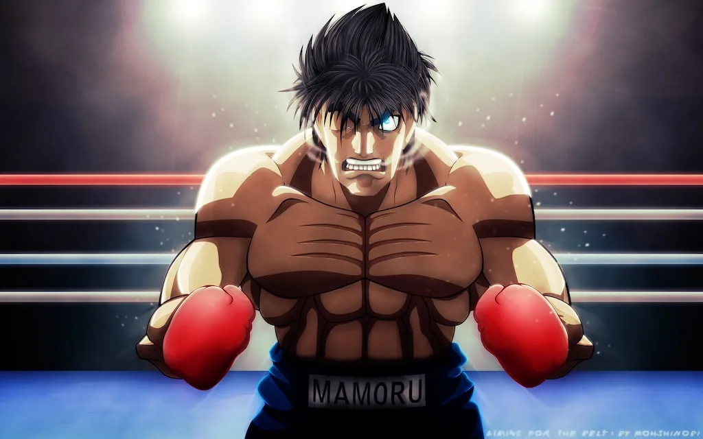 Mamoru Takamura, personaje ficticio de la serie de animación japonesa, Hajime No Ippo.