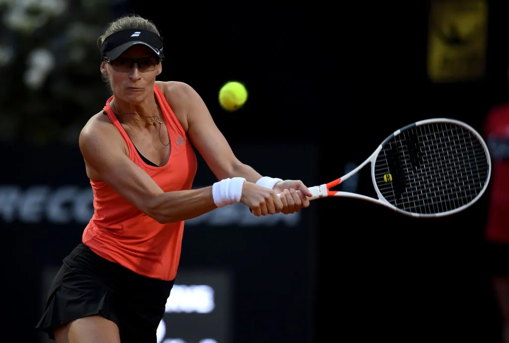 Mirjana Lucic-Baroni (Getty Images)