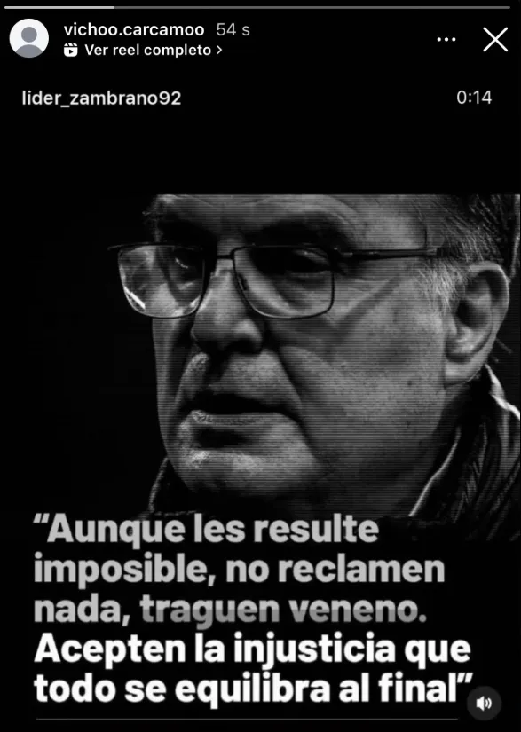Cárcamo, considerado uno de los talentos más prometedores de la cantera, busca hacerse un espacio en el primer equipo | FOTO: Captura Instagram