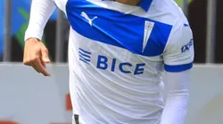 Figura de la UC aguarda por su renovación.