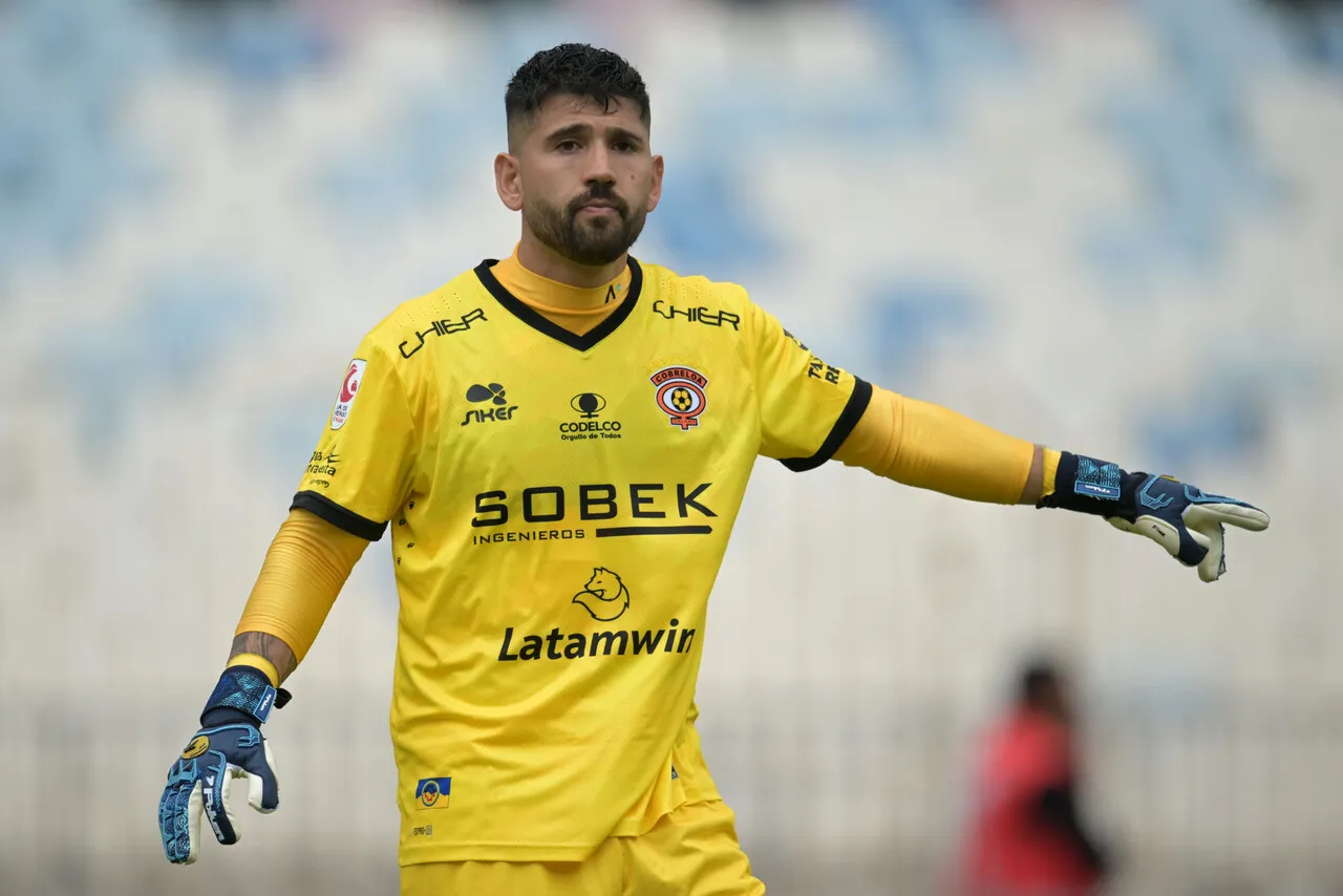 Álvaro Salazar reforzará el arco de Deportes Recoleta en 2026 (Photosport).