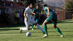 Santiago Wanderers y Unión San Felipe reparten puntos en la Primera B.