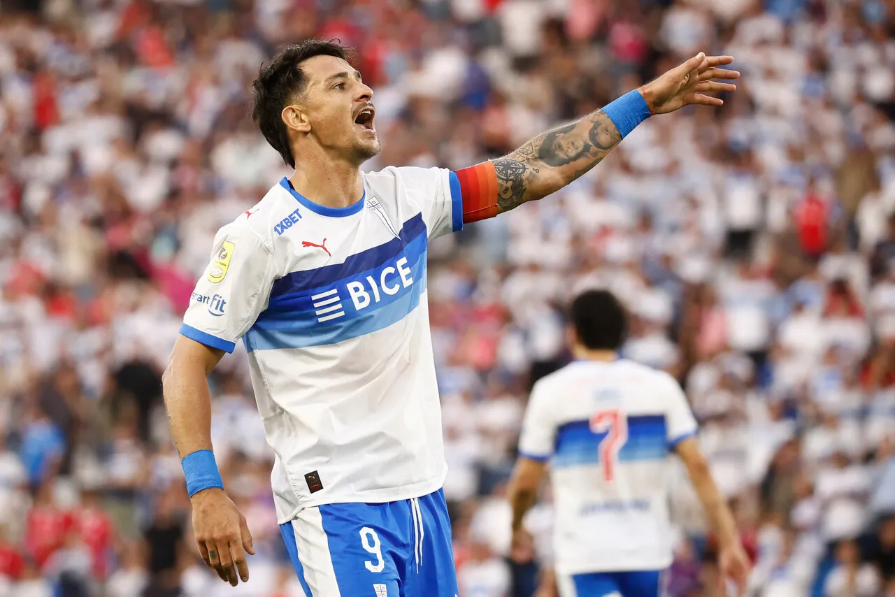 La UC buscará hacerse fuerte en el Claro Arena ante Boca Juniors. | Foto: Photosport