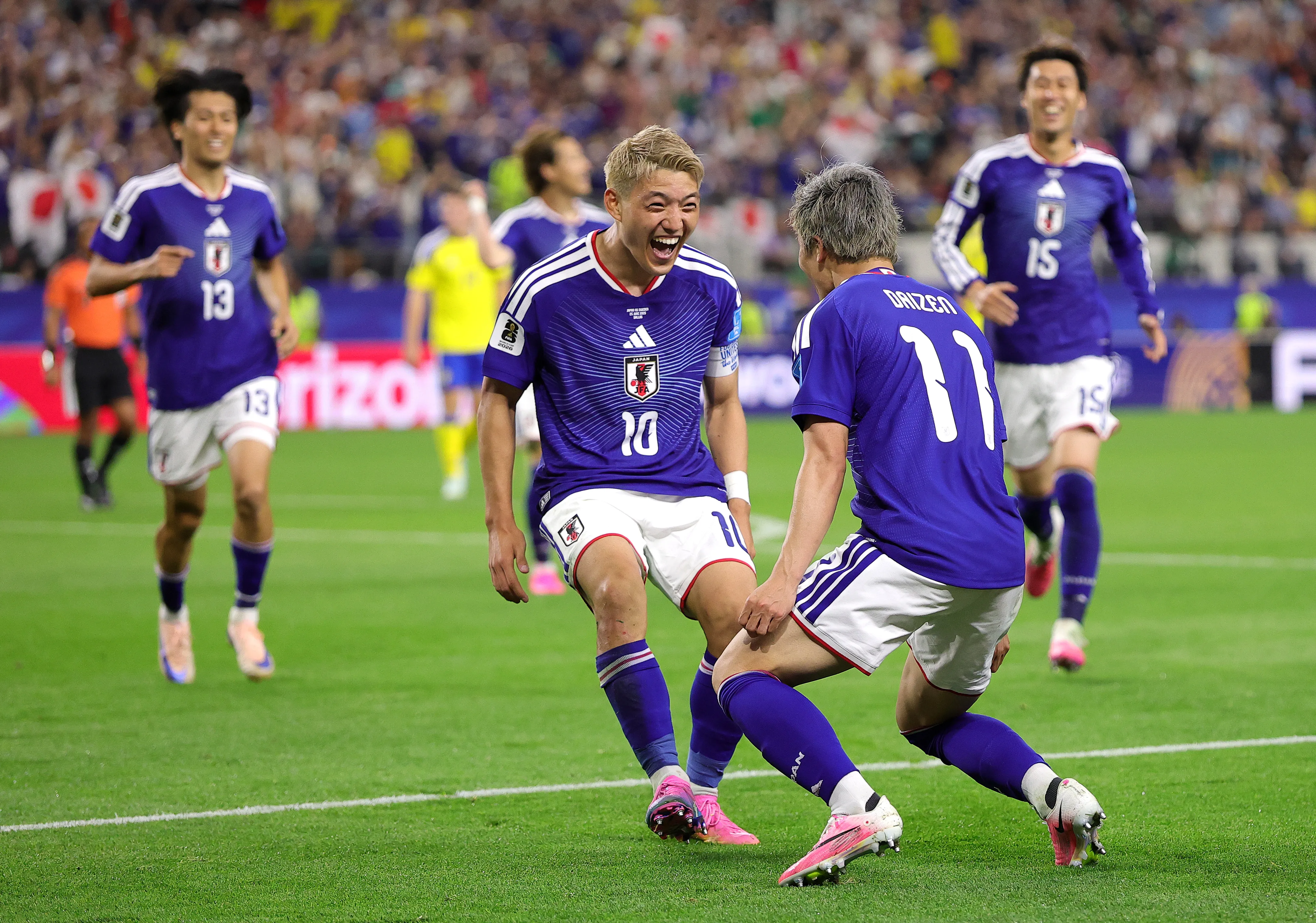 Japón quiere dar la gran sorpresa | Foto: Getty Images