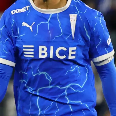 Descartan de plano el fichaje de este futbolista en la UC: "No hay..."