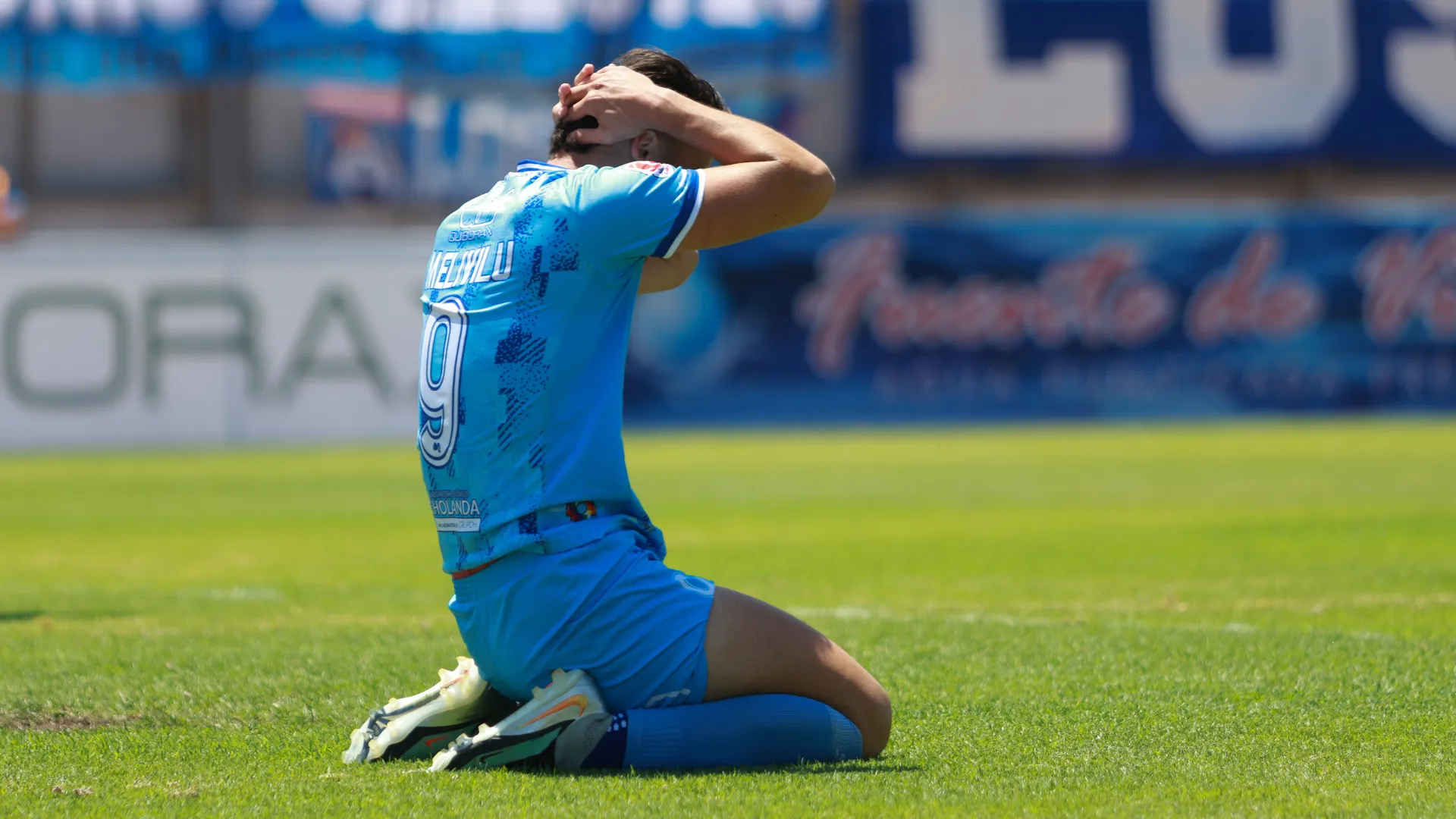 La Primera B vive jornadas de incertidumbre. (Imagen: Photosport)