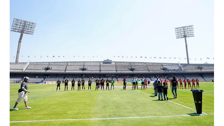 El Estadio Olímpico Universitario previo a un partido.