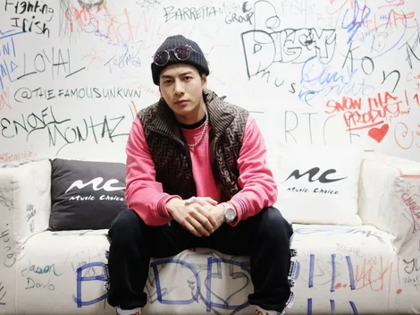 Cuándo se presenta Jackson Wang en México 2023 y los detalles de los boletos