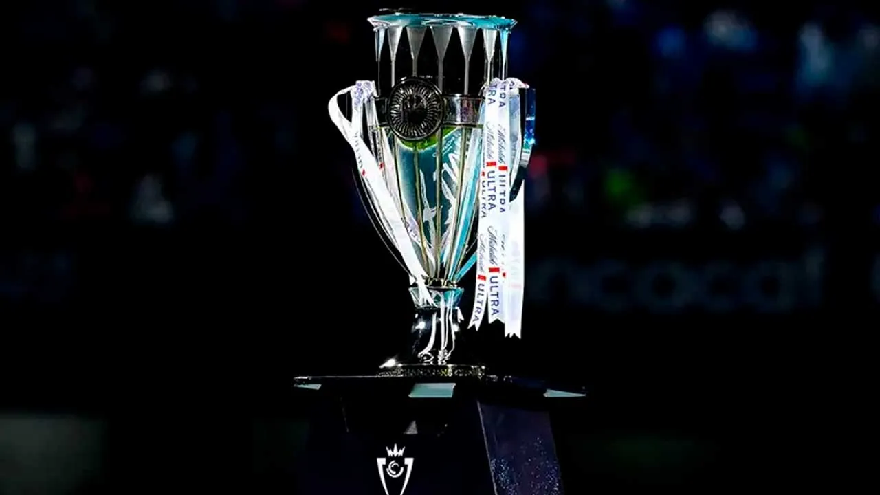 La copa que todos quieren levantar [Foto: Concacaf]