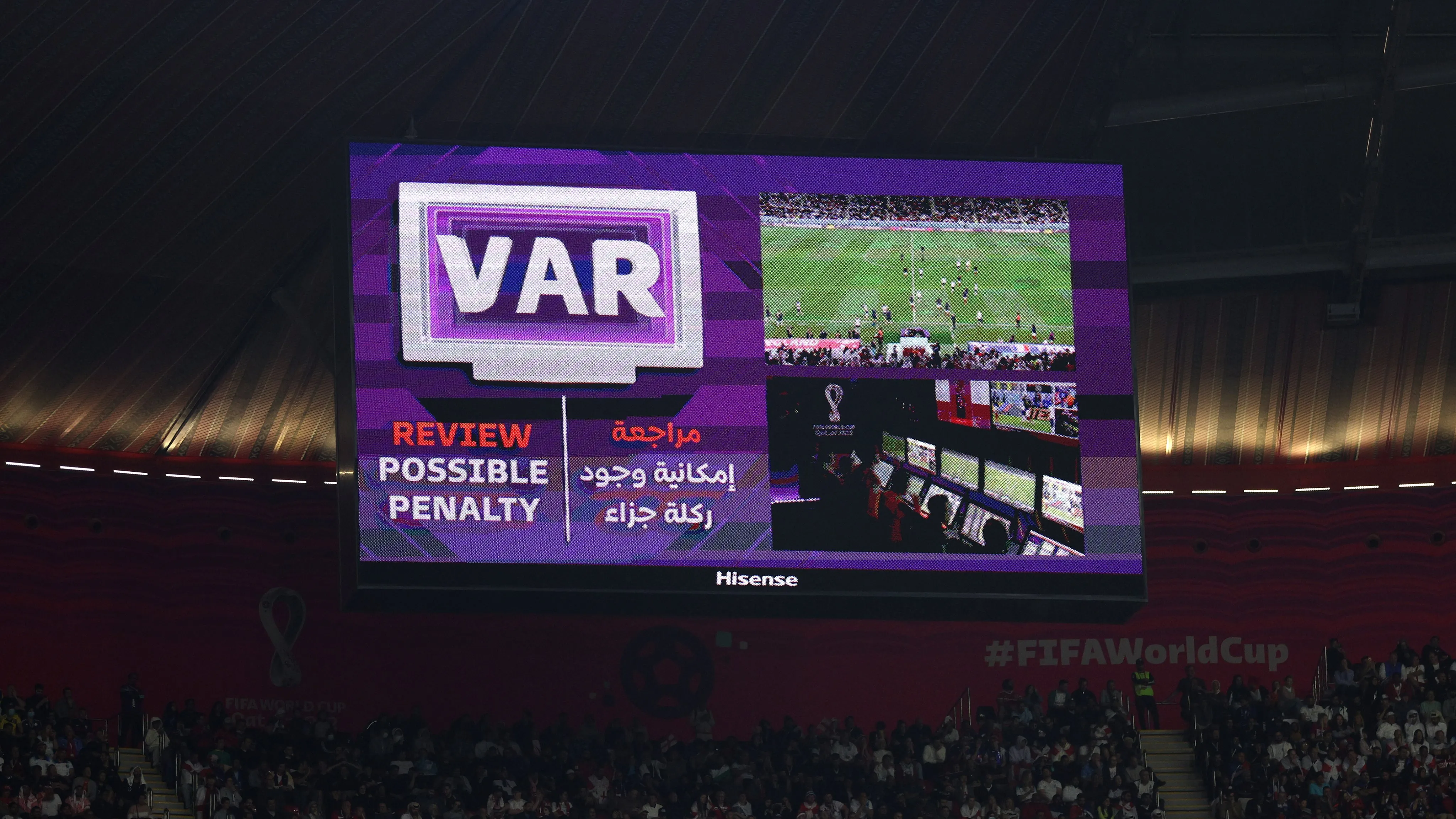 El VAR tomará protagonismo en la cita mundialista [Foto: Getty]