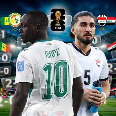 Predicción Mundial 2026: resultado exacto de Senegal vs. Irak según la IA