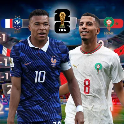 Predicción Mundial 2026: resultado exacto de Francia vs. Marruecos según la IA