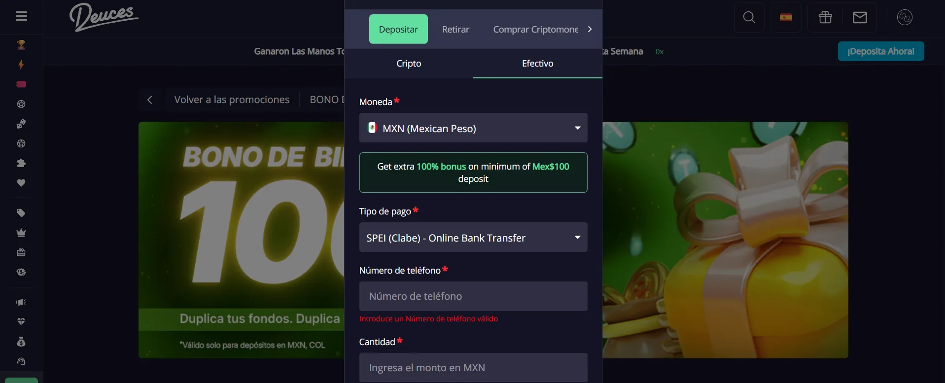Formulario para hacer depósitos después del código promocional Deuces