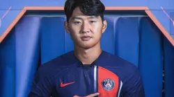 Próximo rival de Perú acaba de fichar por PSG