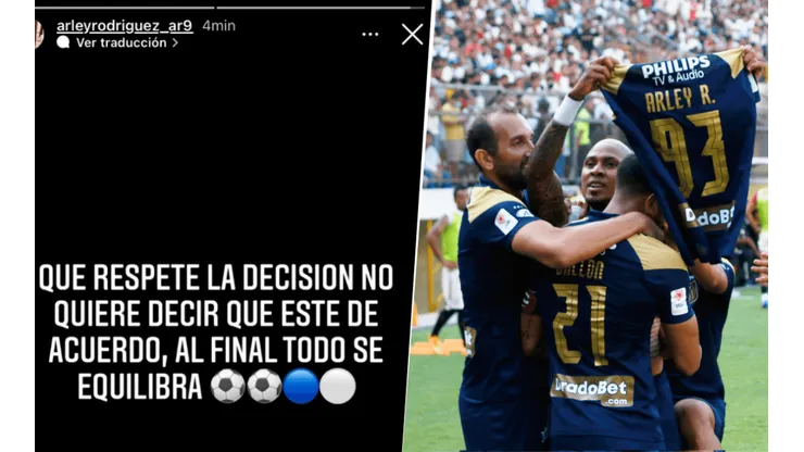 ¿Contra Carlos Bustos? El incógnito mensaje de Arley Rodríguez en redes sociales