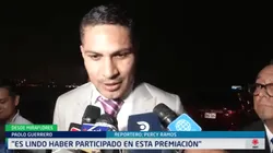 Paolo Guerrero fue a la premiación de la Liga 1.