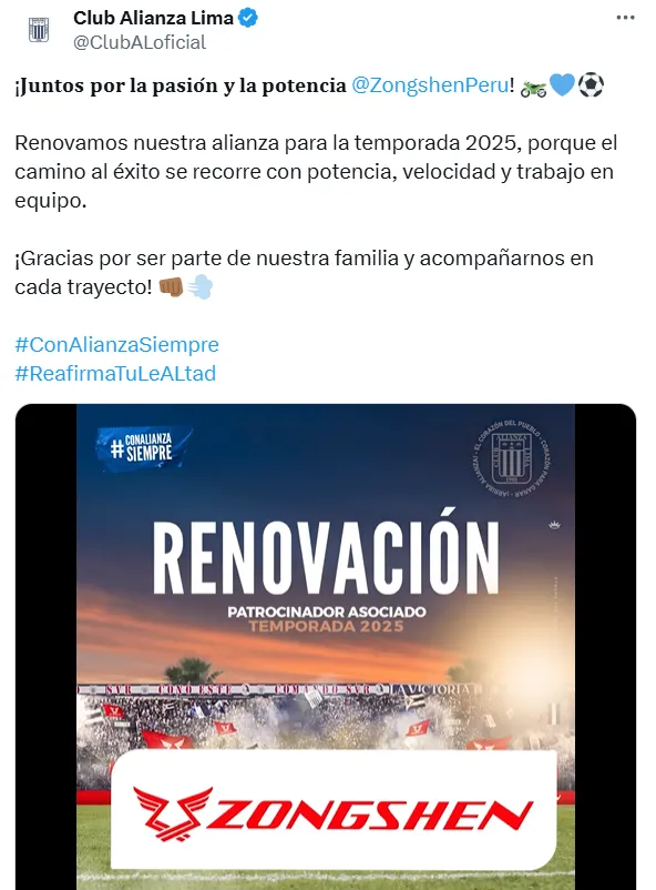 Alianza renovó con Zongshen Perú. (Foto: Captura X de Alianza Lima)
