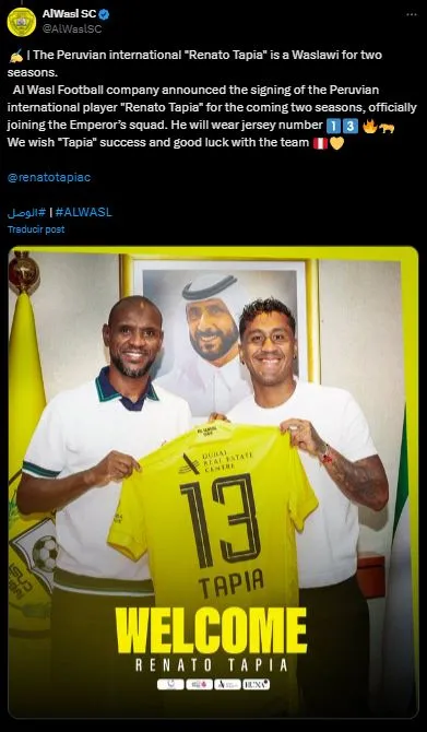 Renato Tapia en el Al Wasl Football. (Foto: X).