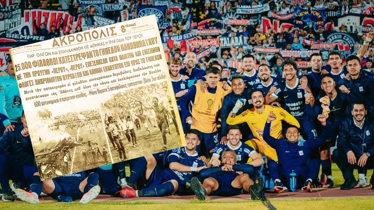 El festejo del plantel tras conseguir la clasificación en Ecuador.