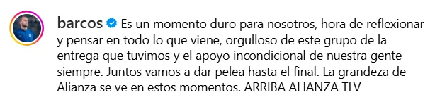 Mensaje de Barcos tras eliminación de Alianza. (Foto: Instagram Hernán Barcos)