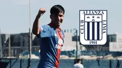 El fichaje que Alianza Lima quiere para el 2026, pero ya es pretendido por clubes de Europa.