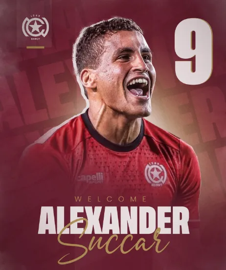 Así presentaron a Alexander Succar (Foto: Nejmeh).