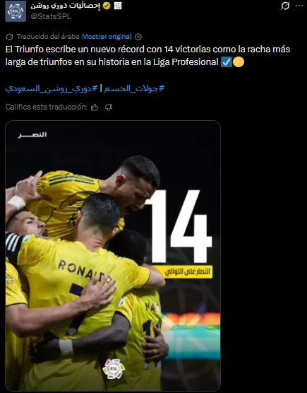 El centro de estadísticas de la Saudi Pro League confirma el récord de Al Nassr (X @StatsSPL).