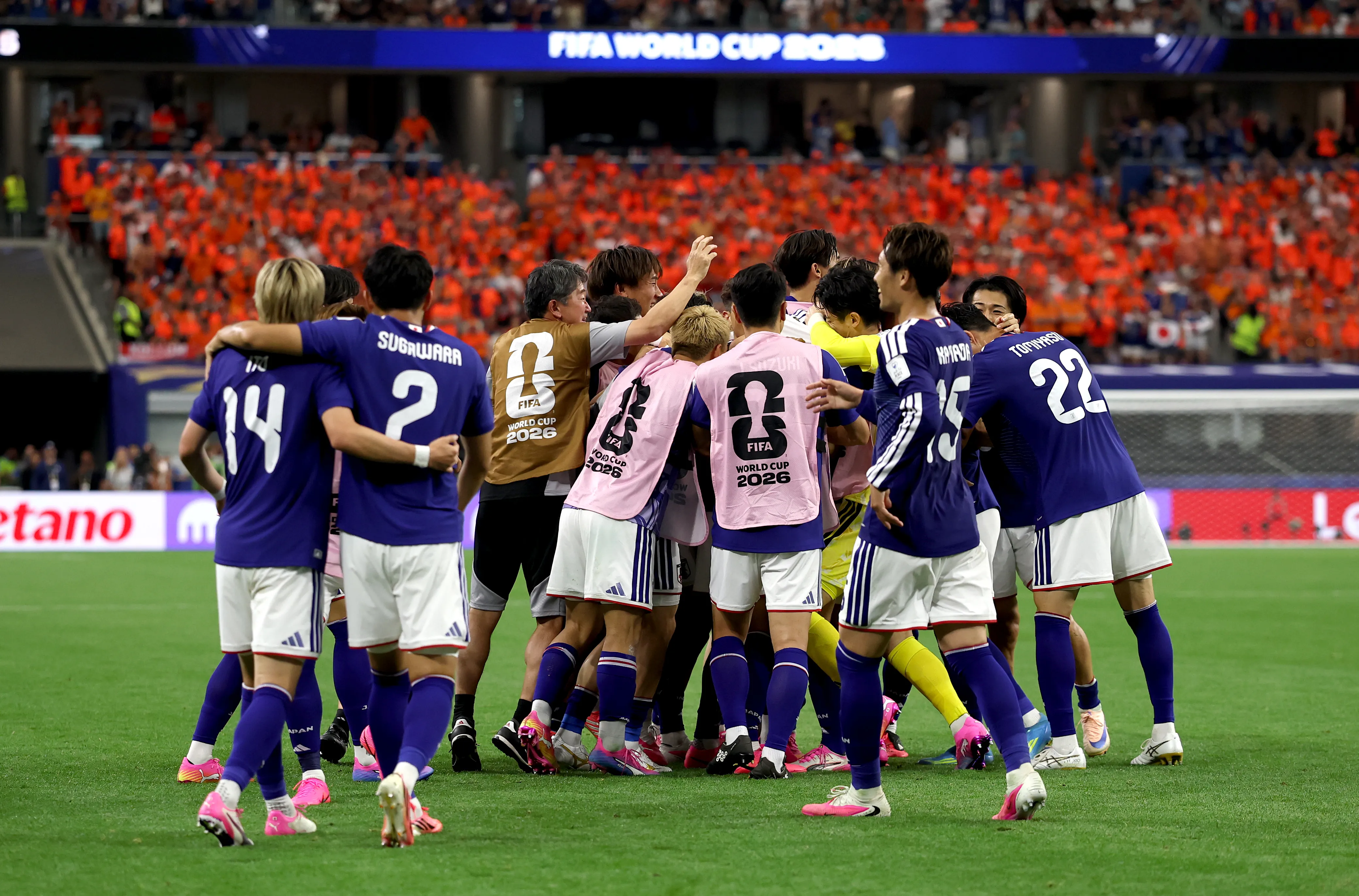 Selección de Japón celebrando (Foto: Getty).