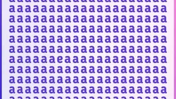 Acertijo nivel DIFÍCIL: encuentra la letra "e" escondida entre las "a" en 7 segundos