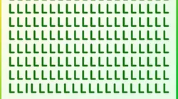 SOLO EL 75% PUDO: encuentra la letra "I" en 9 segundos