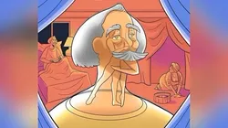 Lo que veas primero en la imagen DEFINE TU PERSONALIDAD