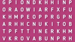 Descubre la palabra AMISTAD en la sopa de letras en solo 6 segundos