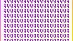 Solo para detectives: encuentra la letra "O" en 20 segundos