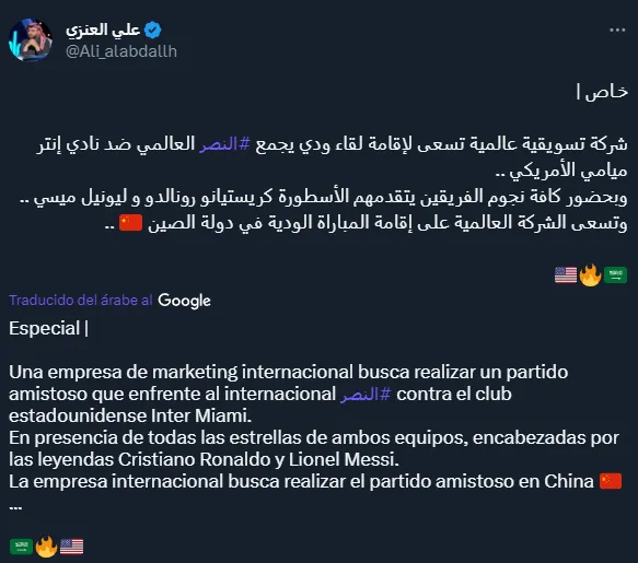 Negocian amistoso para enfrentar a Messi con CR7 (Twitter @Ali_alabdallh).