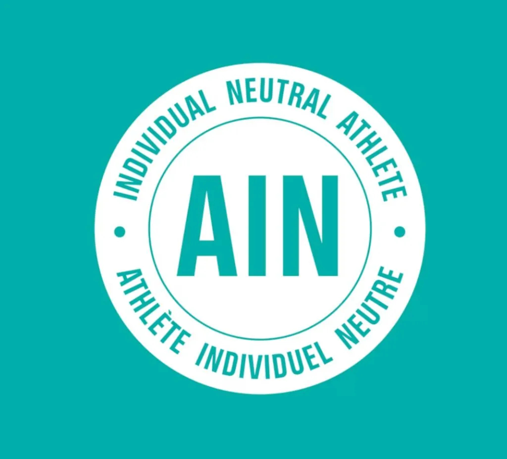 Así es la bandera de AIN.