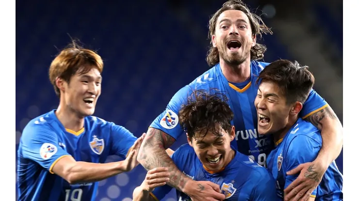 Ulsan Hyundai vs Al-Duhail SC en vivo online por el Mundial de clubes. FOTO: Getty