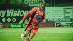 Facebook Santos de Guápiles